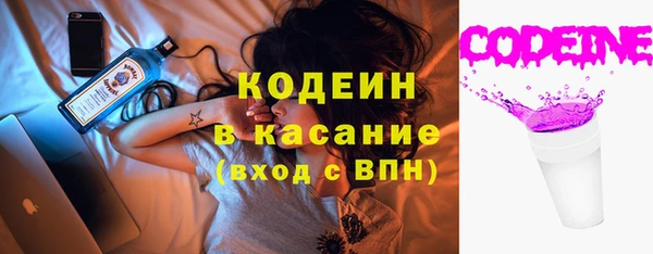 крисы Михайлов