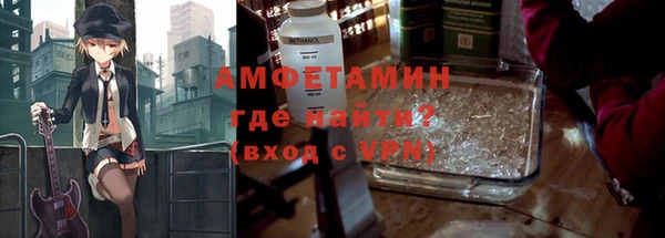 прущий лед Навашино