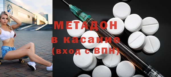 прущий лед Навашино
