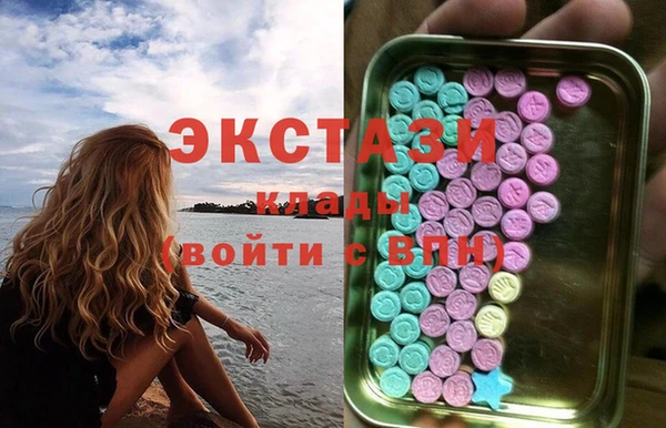 крисы Михайлов