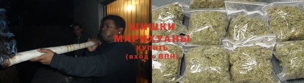COCAINE Михайловск