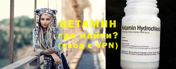 круглые Надым