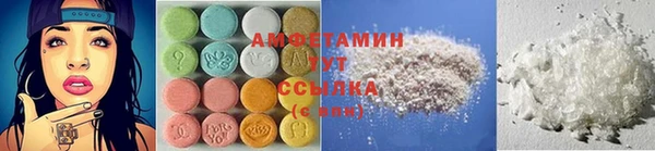МДМА Михайловка