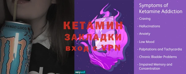крисы Михайлов