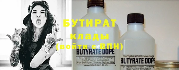 прущий лед Навашино