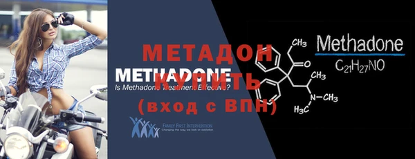 крисы Михайлов