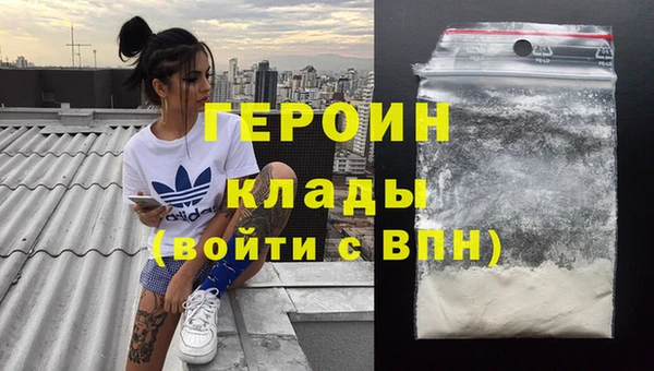 крисы Михайлов