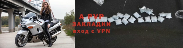 МДМА Михайловка