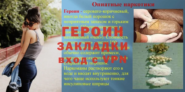 крисы Михайлов