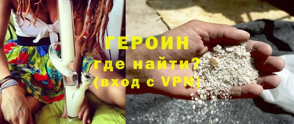 бутик Наволоки