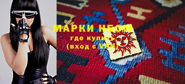 крисы Михайлов