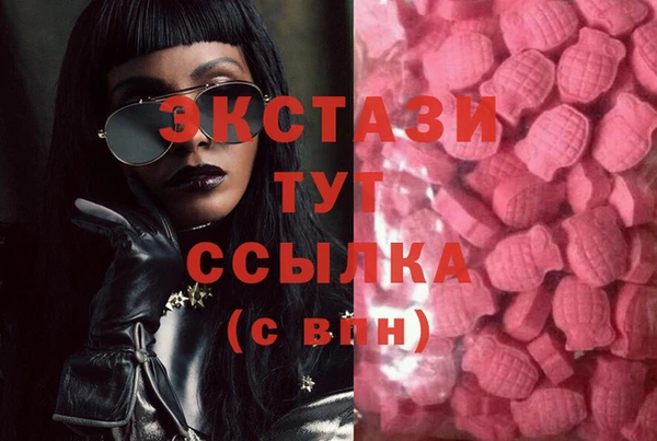 крисы Михайлов