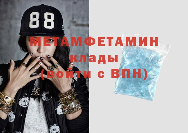 круглые Надым