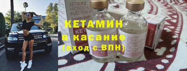 крисы Михайлов