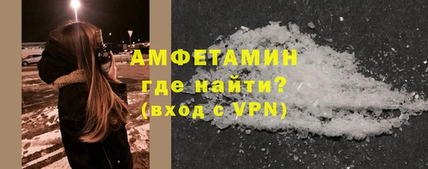 гашишное масло Медвежьегорск