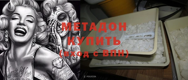 крисы Михайлов