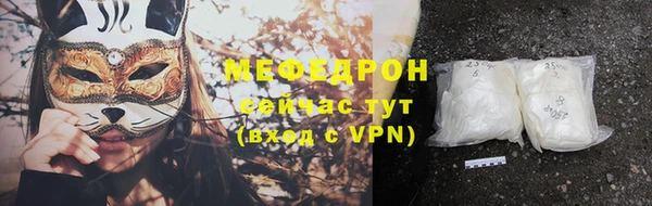 круглые Надым