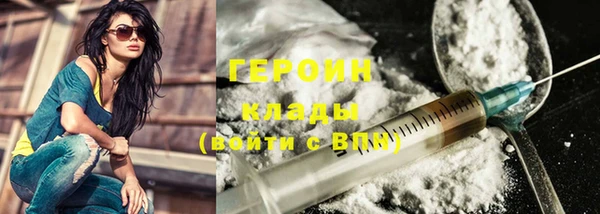 МДМА Михайловка