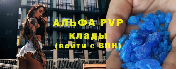 крисы Михайлов