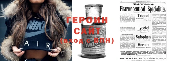 крисы Михайлов