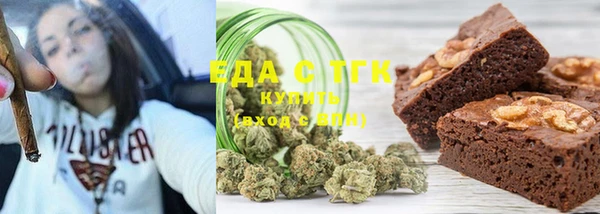 прущий лед Навашино