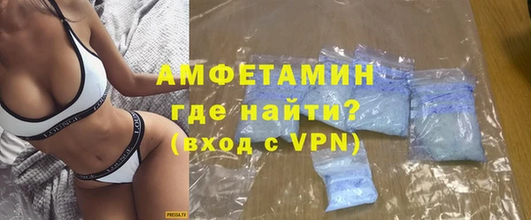 COCAINE Михайловск