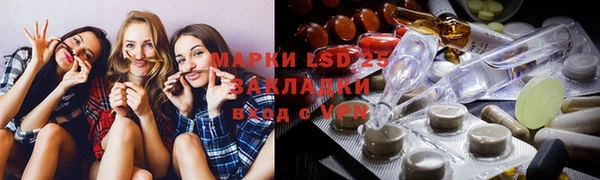 крисы Михайлов